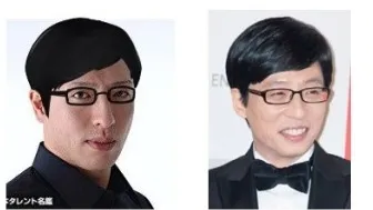 왠지 유재석이 보이는 일본배우