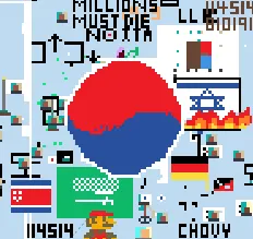 지도에 도트찍는 사이트에 독도 두고 사이버 한일전 발발
