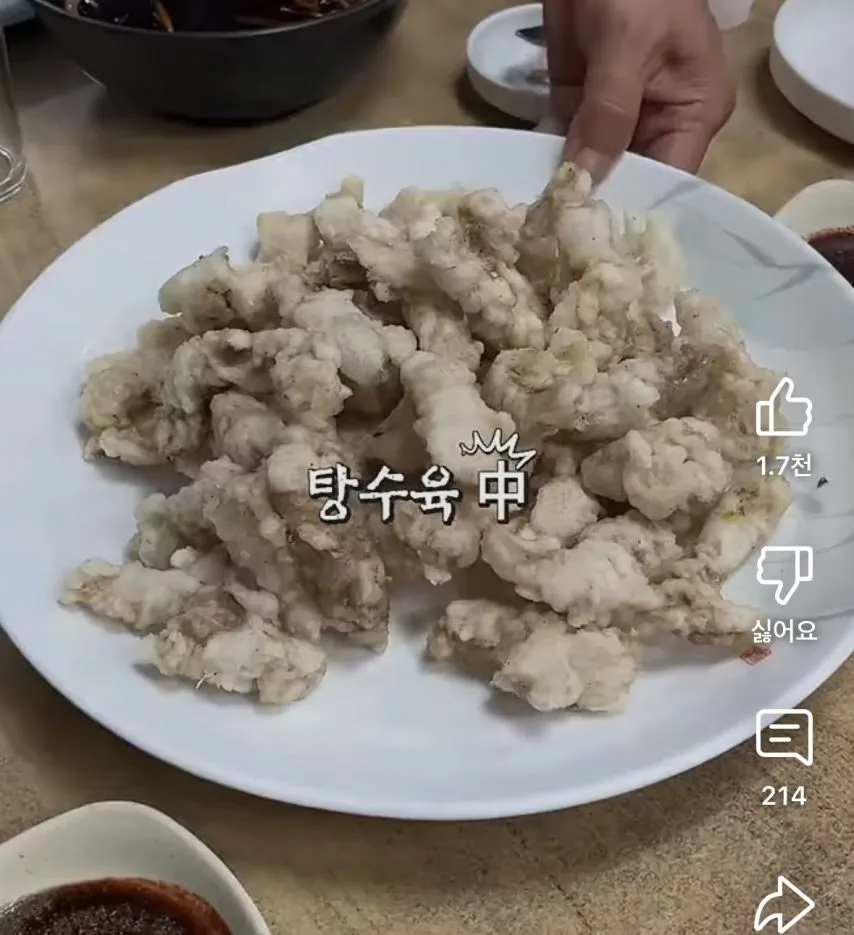 1인당 60만원 2박3일  울릉도 폐키지