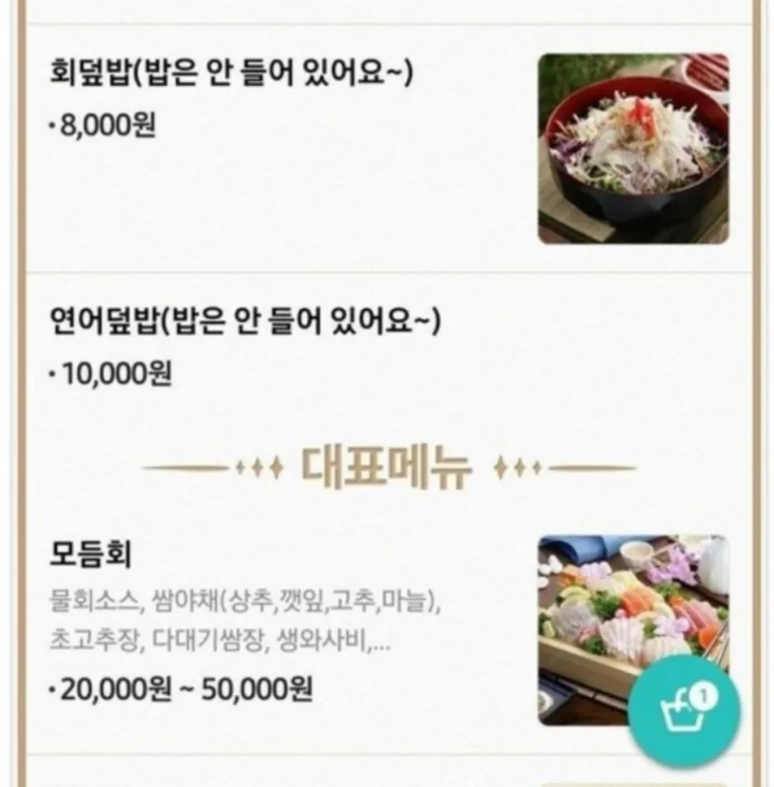홍철 없는 홍철팀