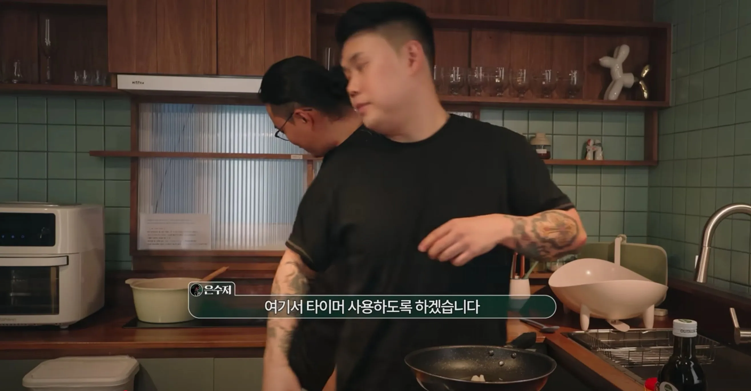 이탈리아 주방에서 의외로 안쓰는거