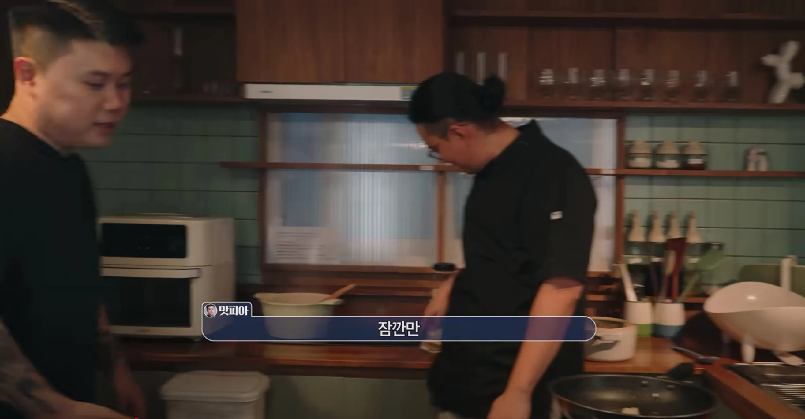 이탈리아 주방에서 의외로 안쓰는거