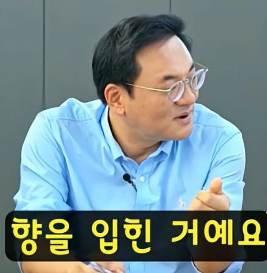 캪틴큐 의 놀라운 사실