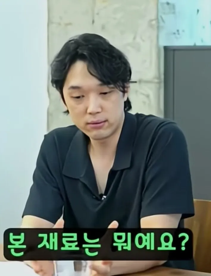 캪틴큐 의 놀라운 사실