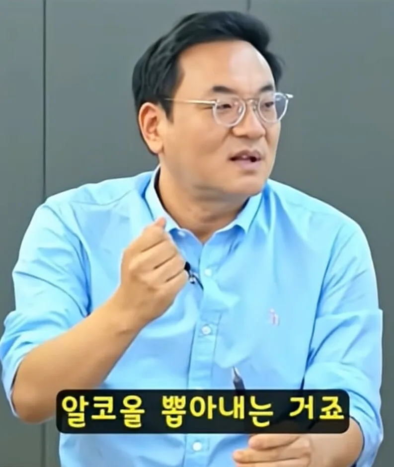 캪틴큐 의 놀라운 사실