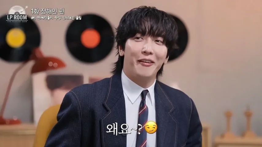 연예인들이 시상식에서 수상을 눈치채는 꿀팁