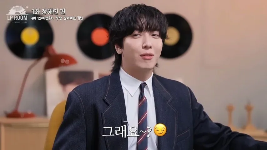 연예인들이 시상식에서 수상을 눈치채는 꿀팁
