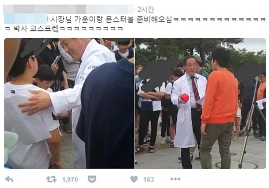 전설이었던 속초 관광 전성기