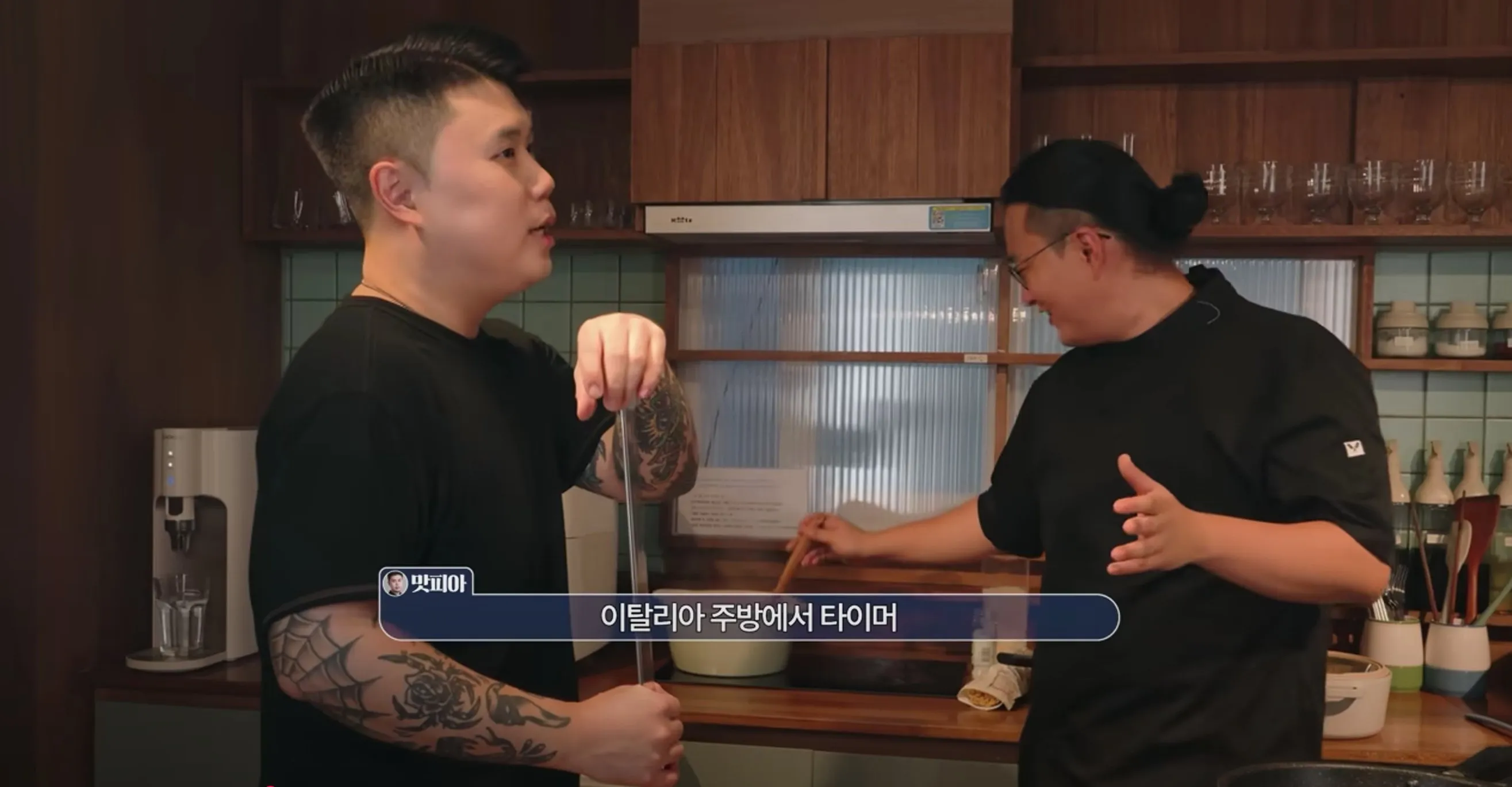 이탈리아 주방에서 의외로 안쓰는거