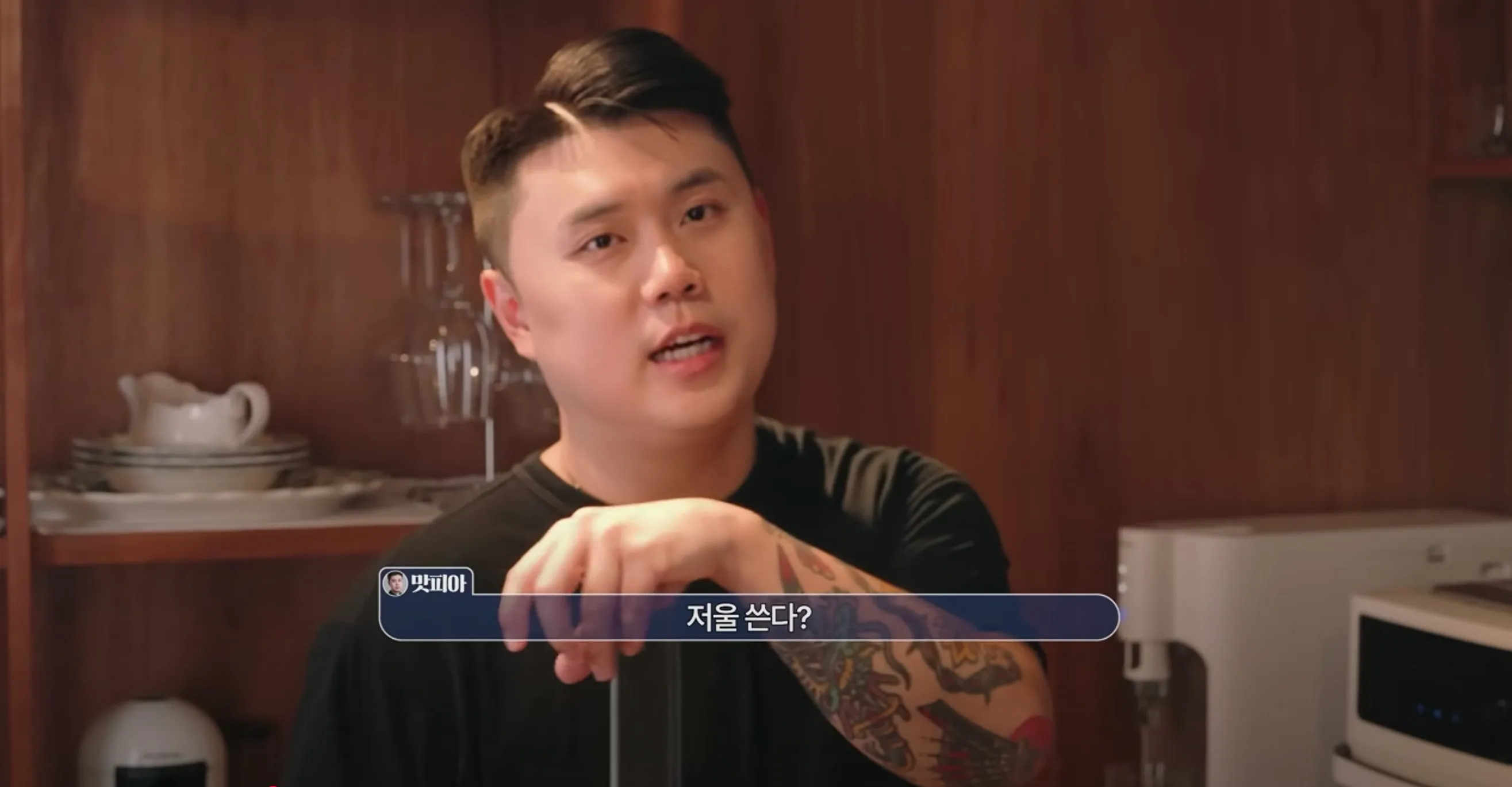 이탈리아 주방에서 의외로 안쓰는거