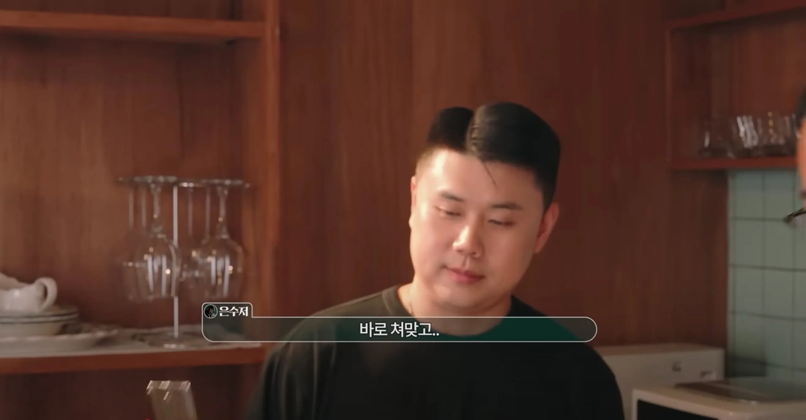 이탈리아 주방에서 의외로 안쓰는거
