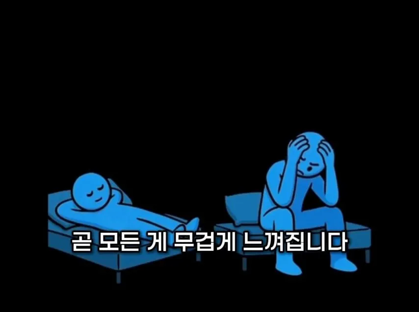 집에 오래 있으면 지치는 이유.jpg
