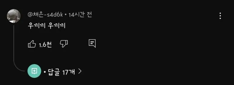 내과의사의 소신발언