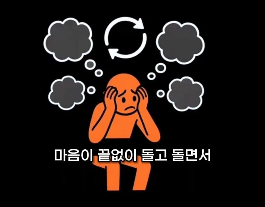 집에 오래 있으면 지치는 이유.jpg