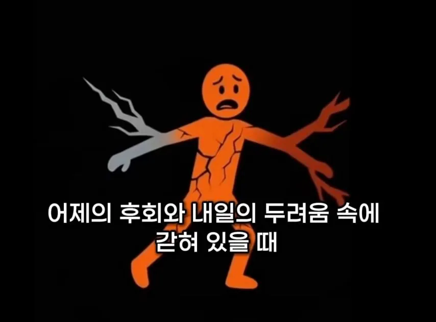집에 오래 있으면 지치는 이유.jpg