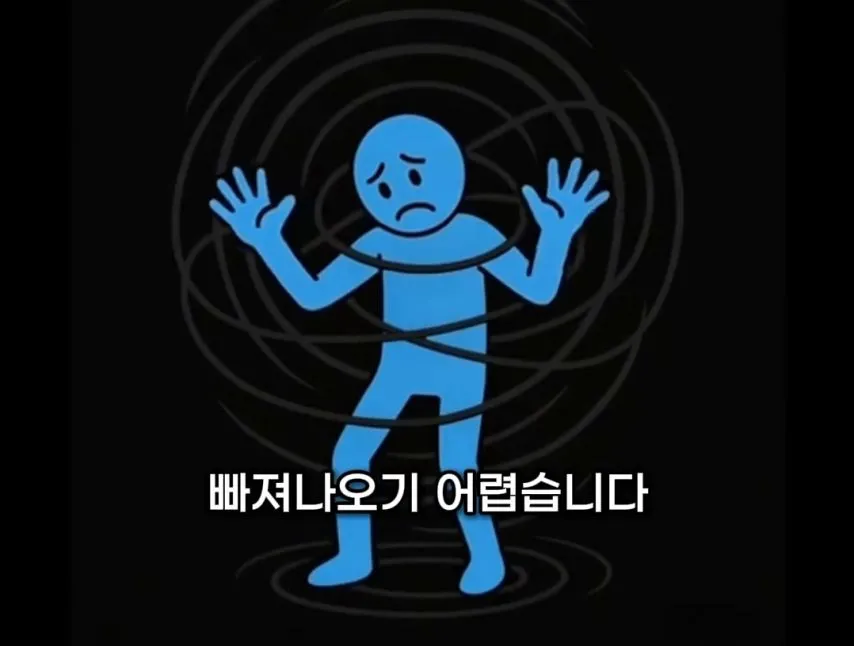집에 오래 있으면 지치는 이유.jpg