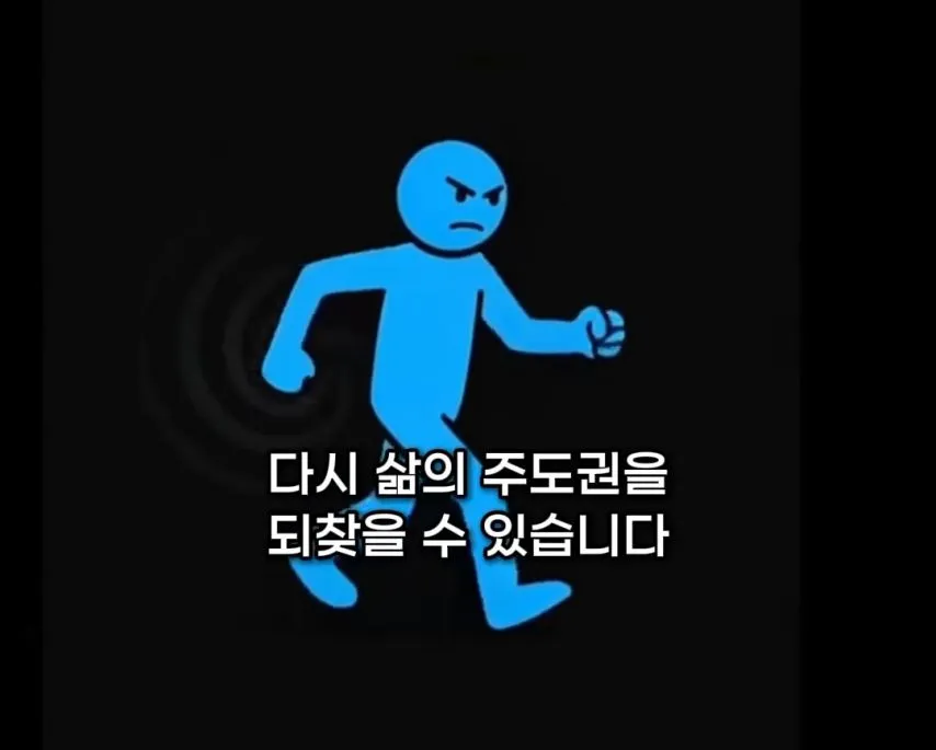 집에 오래 있으면 지치는 이유.jpg