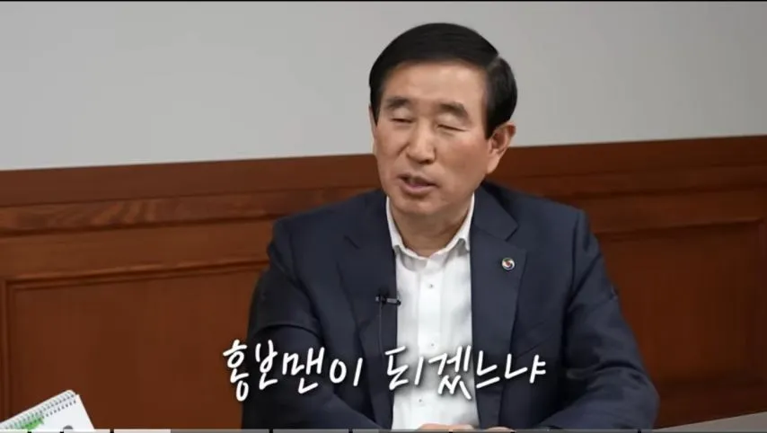 지자체 유튜브 일침하는 충주시장.jpg