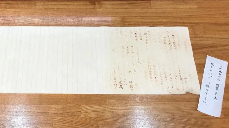 일본 대학에서 A+ 받는 방법.jpg