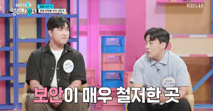 위조지폐인지 아닌지 알 수 있는 방법.jpg
