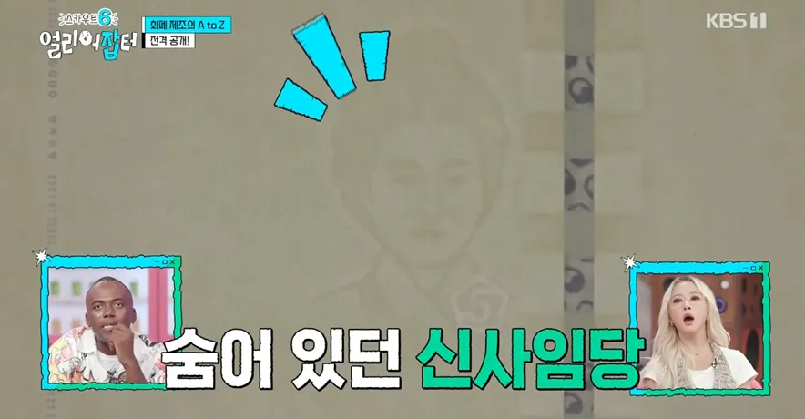 위조지폐인지 아닌지 알 수 있는 방법.jpg