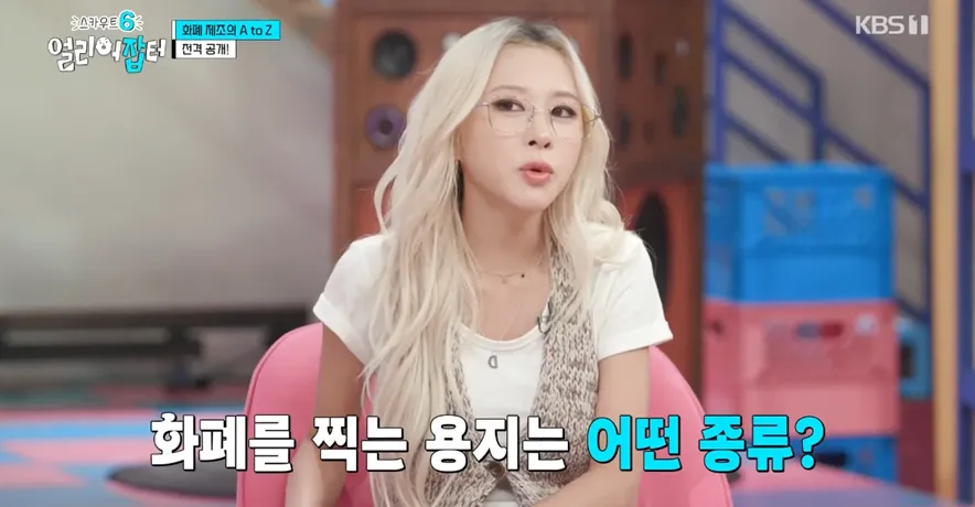 위조지폐인지 아닌지 알 수 있는 방법.jpg