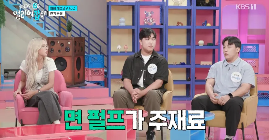 위조지폐인지 아닌지 알 수 있는 방법.jpg