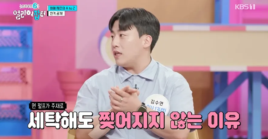 위조지폐인지 아닌지 알 수 있는 방법.jpg
