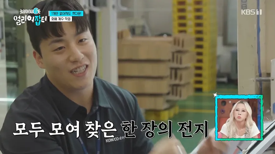 위조지폐인지 아닌지 알 수 있는 방법.jpg