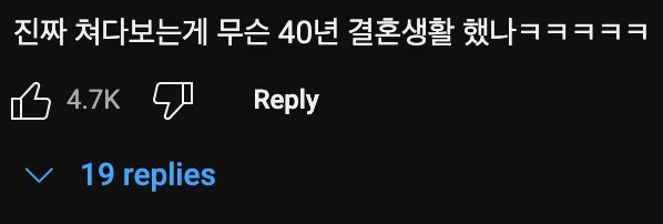 발냄새 때문에 열받은 댕댕이🐶
