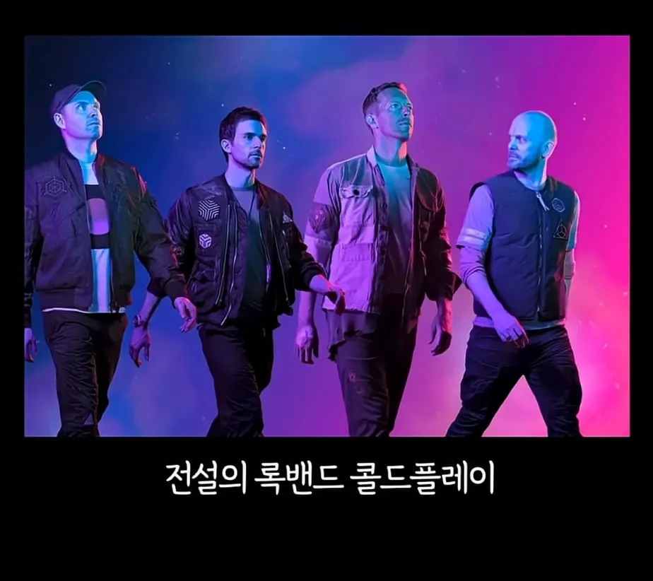 폐교할 것 같다는 국민대 축제 라인업 근황 ㄷㄷ