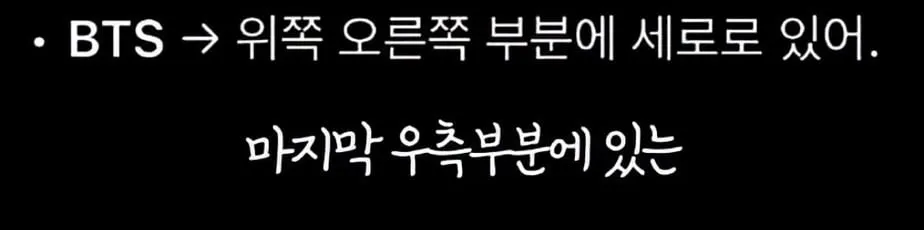 폐교할 것 같다는 국민대 축제 라인업 근황 ㄷㄷ