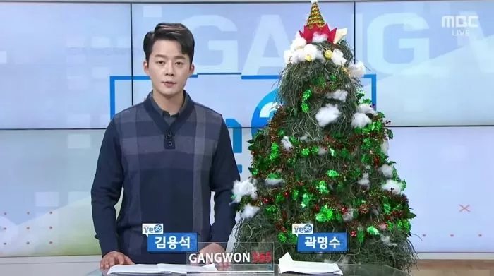 크리스마스에 진심인 여자 아나운서