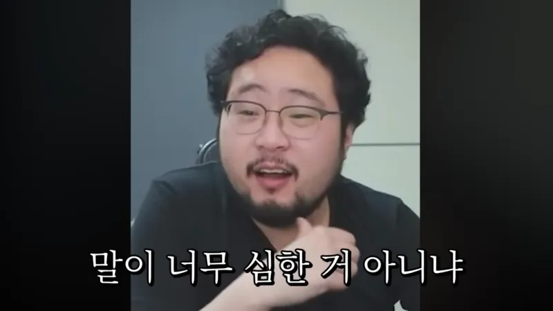 지잡대는 테마파크다