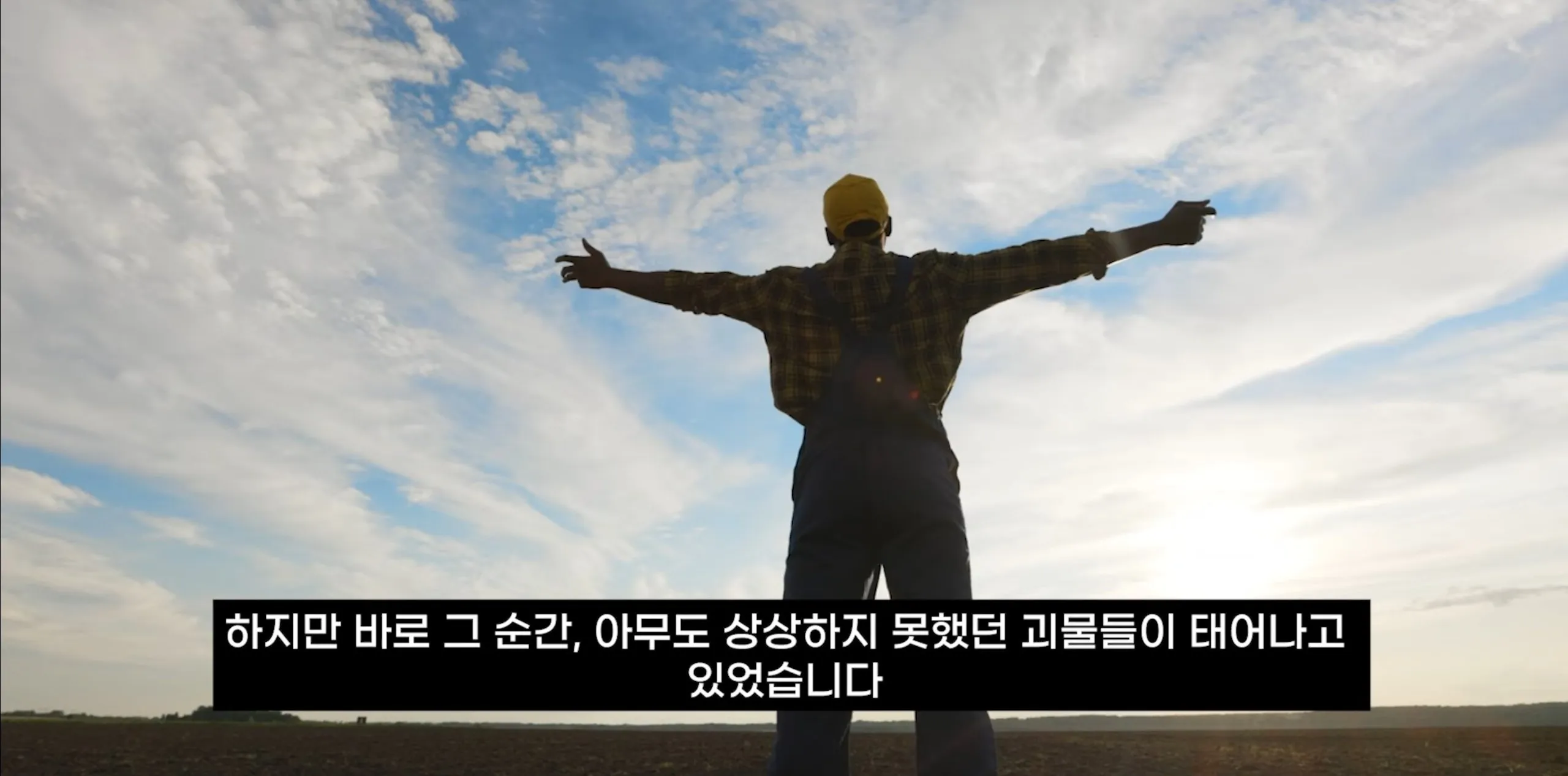 팔고 남은 우유를 정부가 전부 사주자 생긴 일.jpg