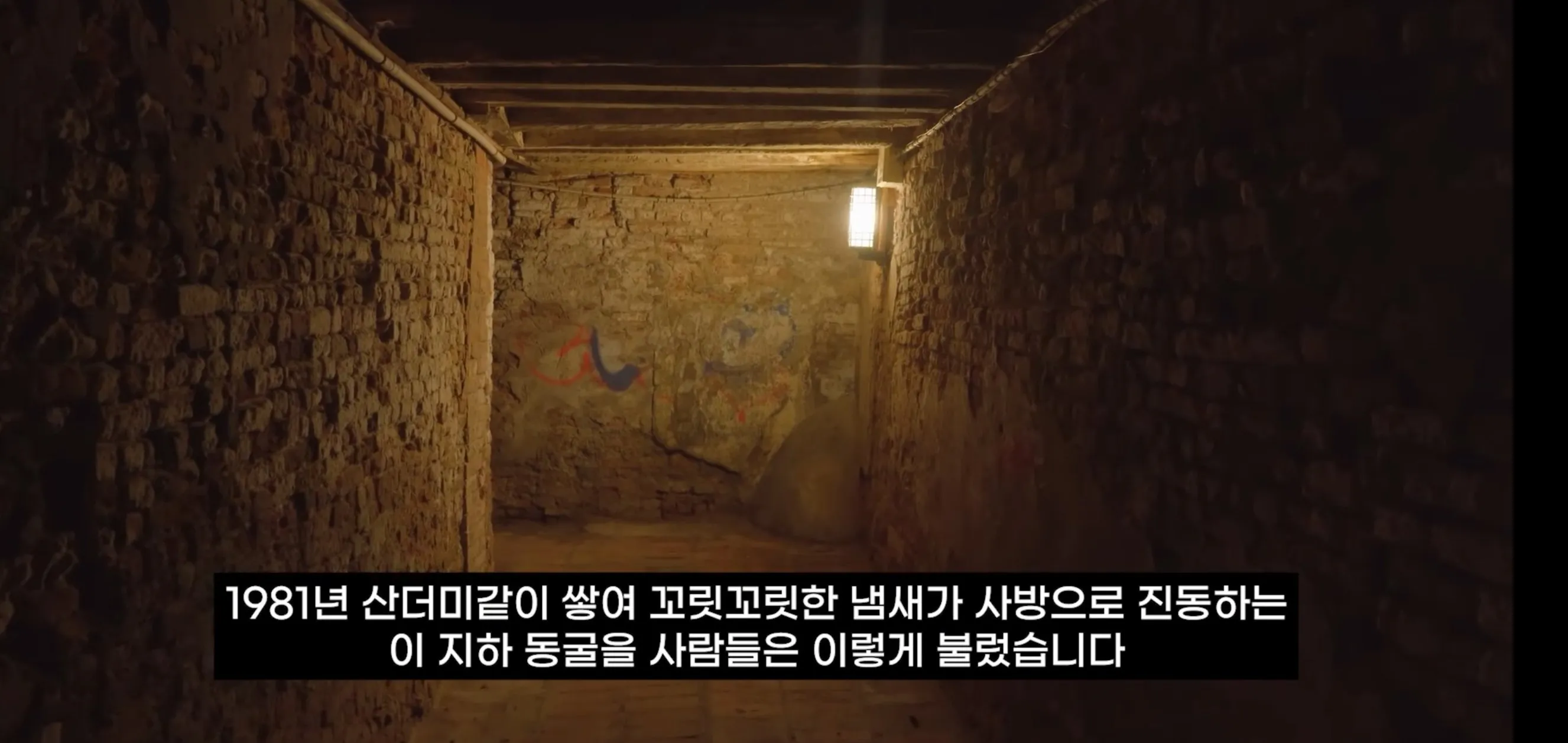 팔고 남은 우유를 정부가 전부 사주자 생긴 일.jpg