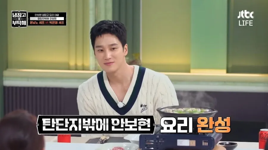 윤남노 셰프가 음식을 푸짐하게 만든 이유