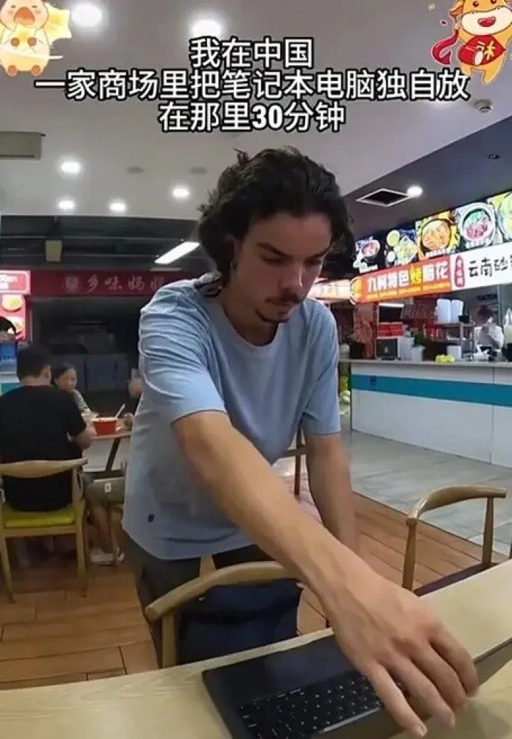 주인없는 물건 가져가기 세계신기록 경신.jpg