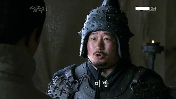 사람 한명 담근 썰
