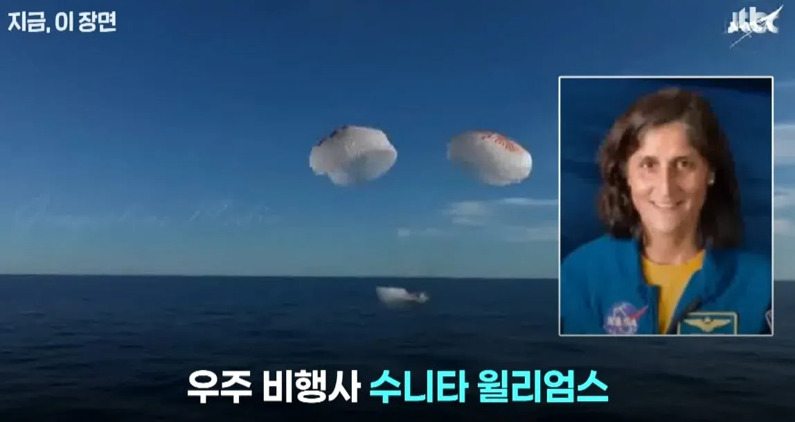 우주에서는 노화가 10배 빠르게 진행