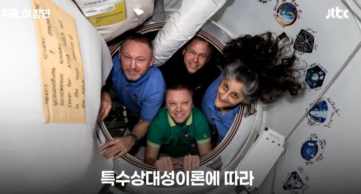 우주에서는 노화가 10배 빠르게 진행