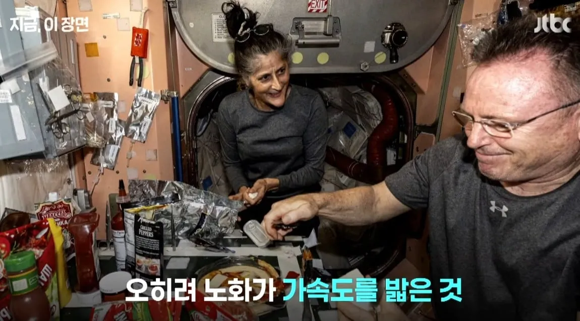 우주에서는 노화가 10배 빠르게 진행