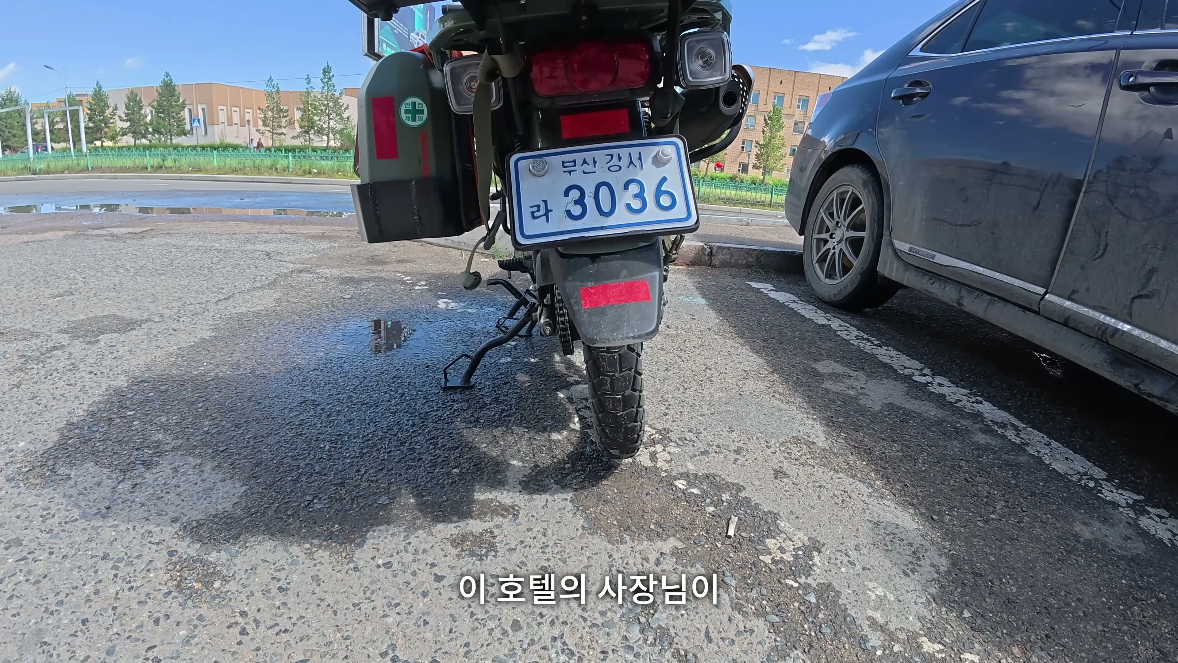 한국에서 돈 벌어서 몽골에 호텔만든 사람 ㄷㄷ