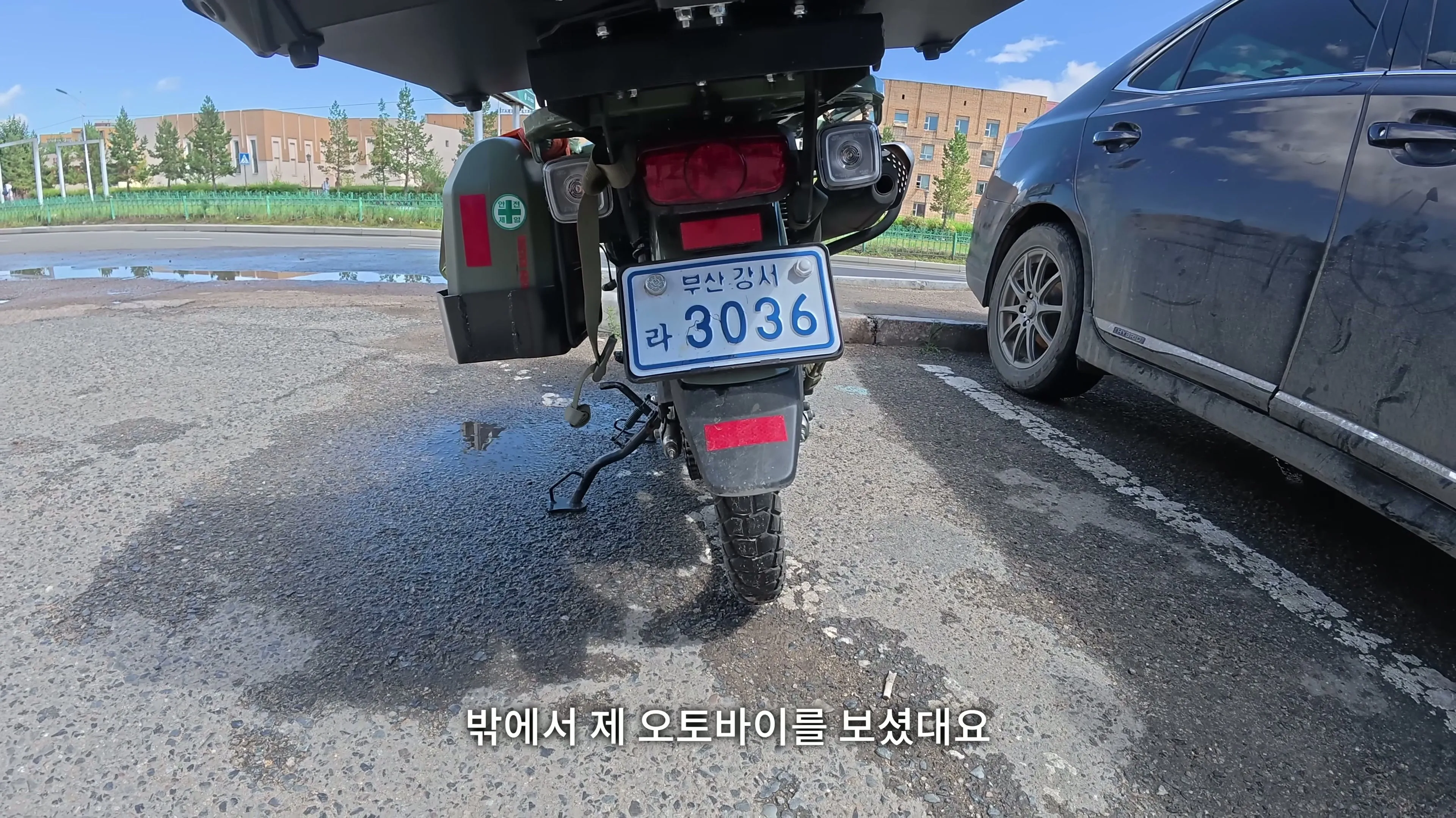 한국에서 돈 벌어서 몽골에 호텔만든 사람 ㄷㄷ