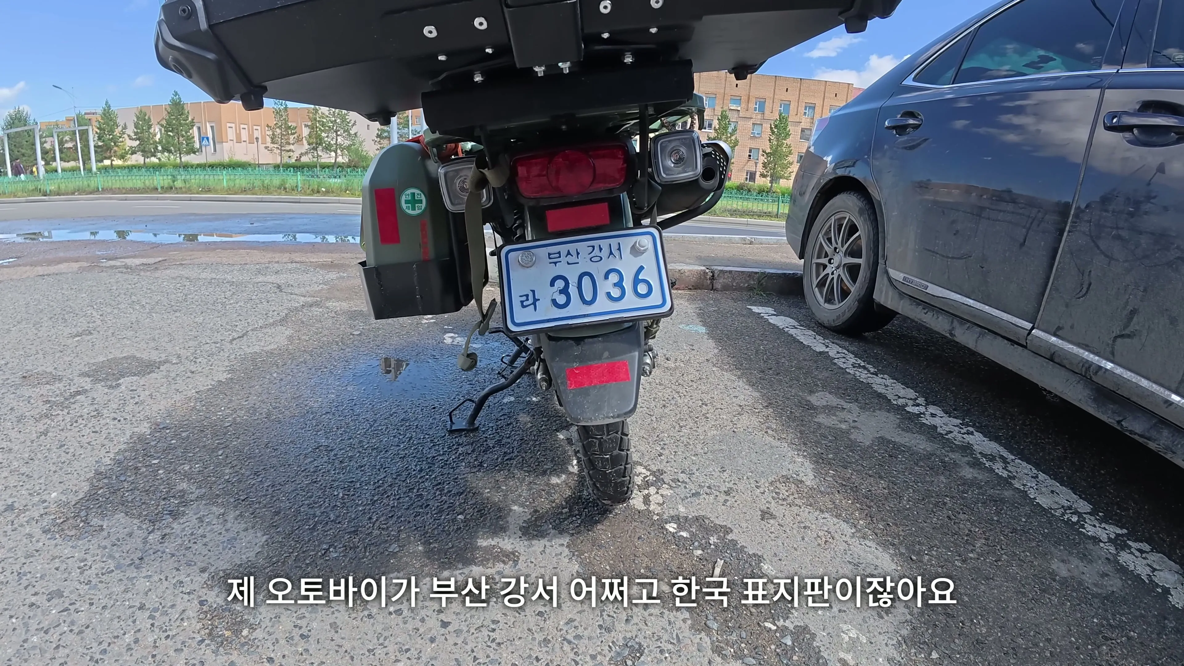 한국에서 돈 벌어서 몽골에 호텔만든 사람 ㄷㄷ