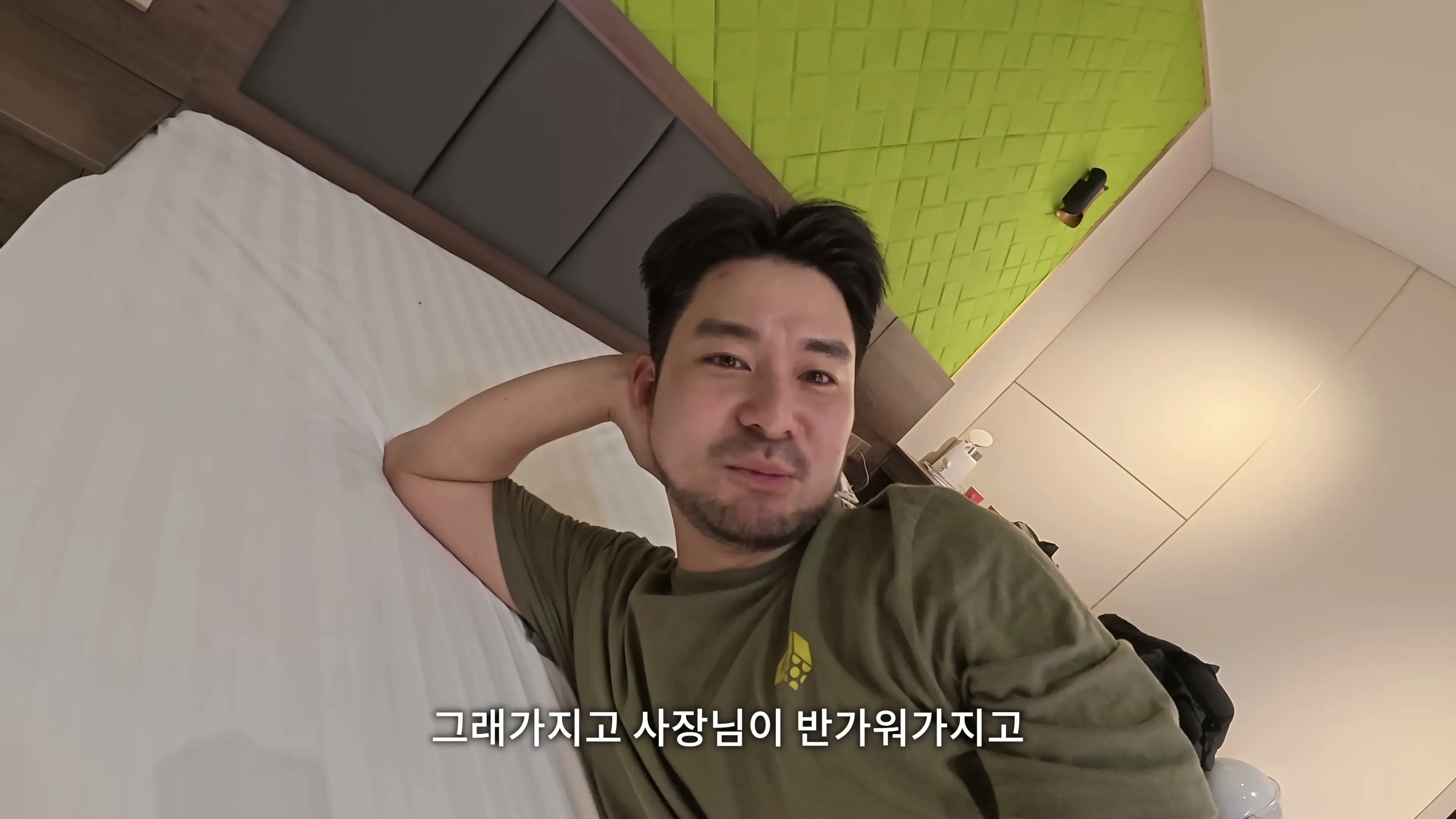 한국에서 돈 벌어서 몽골에 호텔만든 사람 ㄷㄷ
