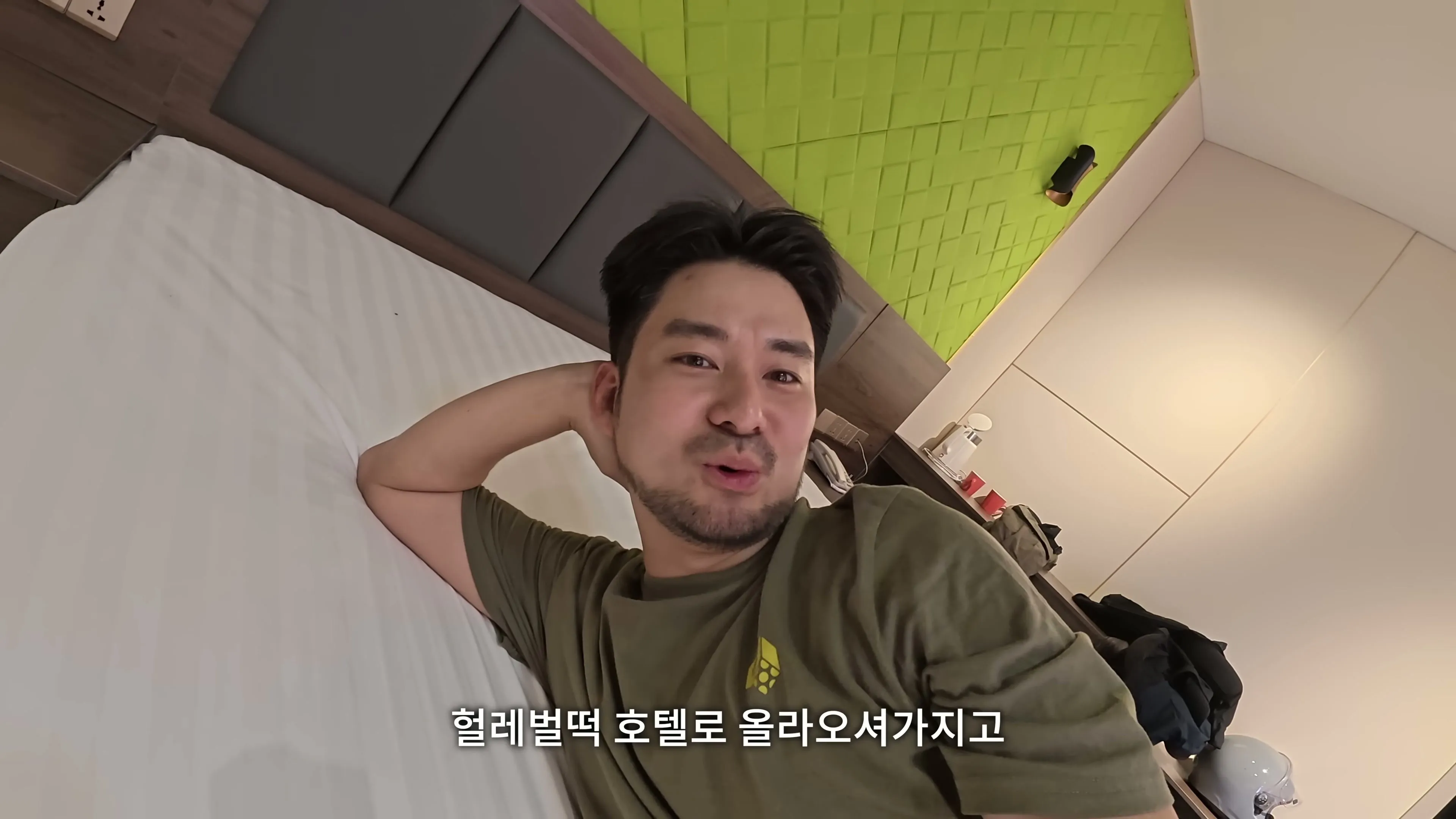 한국에서 돈 벌어서 몽골에 호텔만든 사람 ㄷㄷ