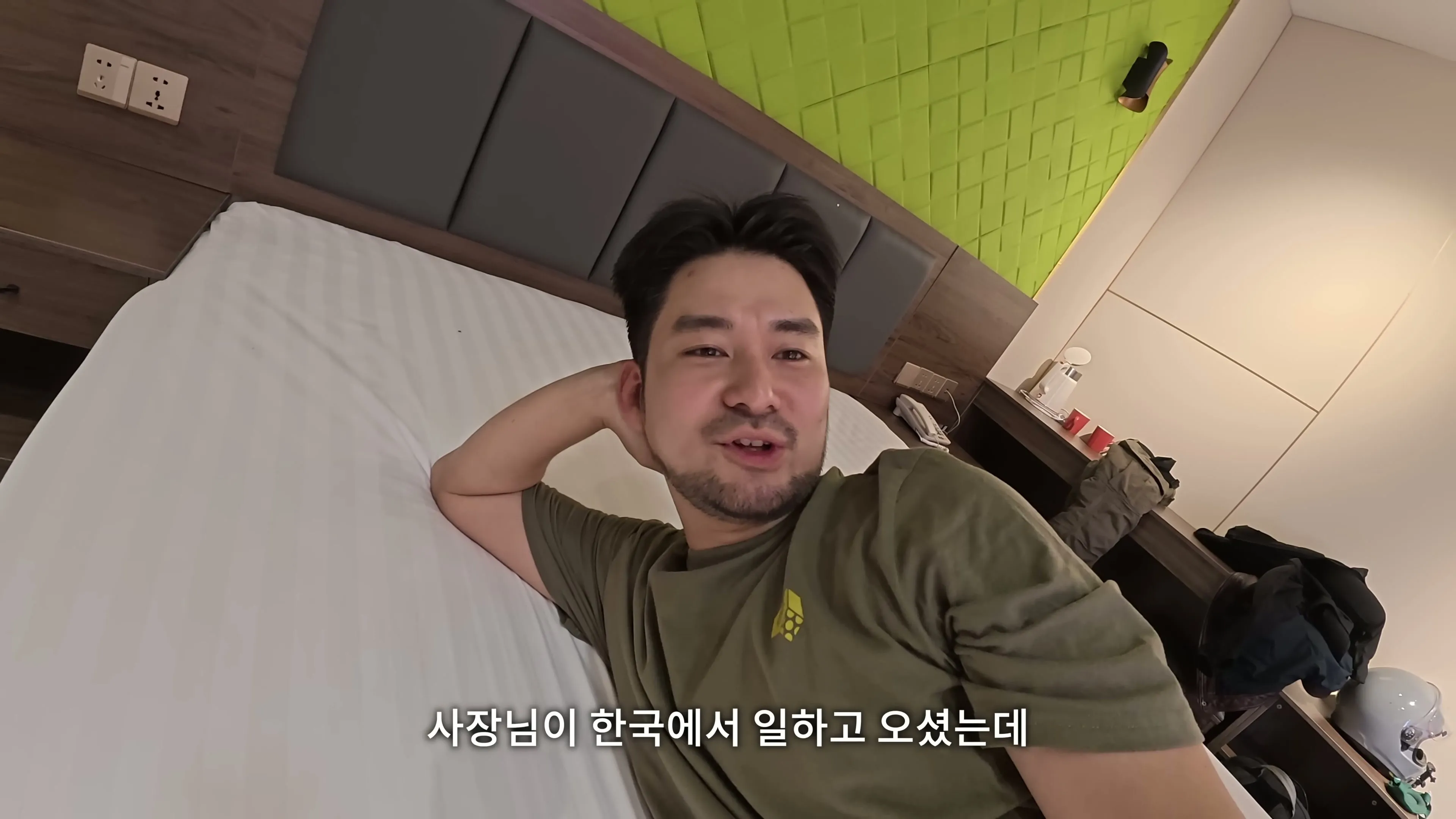 한국에서 돈 벌어서 몽골에 호텔만든 사람 ㄷㄷ
