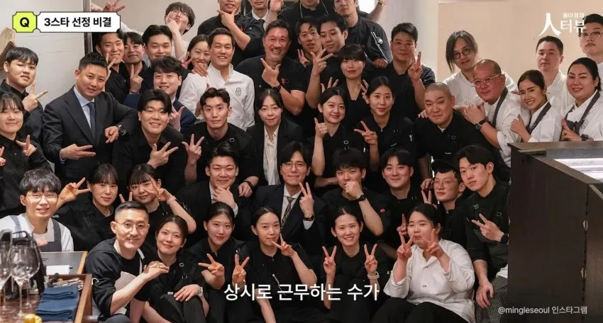파인다이닝 레스토랑이 돈 벌기 어려운 이유