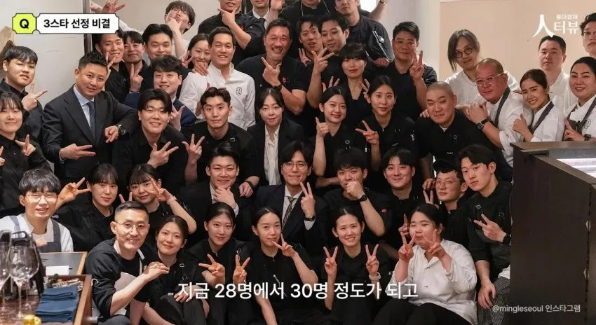 파인다이닝 레스토랑이 돈 벌기 어려운 이유